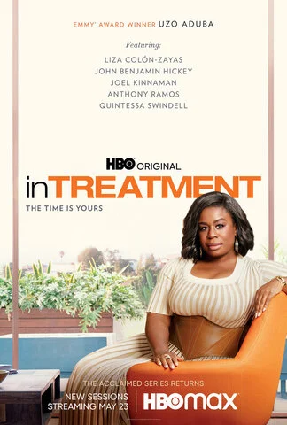 Пациенты